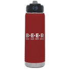 Laser etched maroon 20 oz vacuum insulated water bottle with 'Brew Enjoy Empty Repeat' design