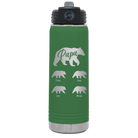 Personalized green 20 oz vacuum insulated water bottle with 'Papa Bear 4 baby bears' design