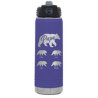 Personalized purple 20 oz vacuum insulated water bottle with 'Papa Bear 4 baby bears' design