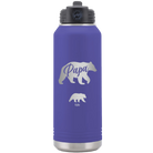 Personalized purple 32 oz vacuum insulated water bottle with 'Papa Bear 1 Baby Bear' design