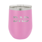 Personalized light purple 12 oz vacuum insulated wine cup with 'Dad' design