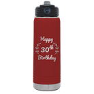 Personalized maroon 20 oz vacuum insulated water bottle with 'Happy Birthday' design