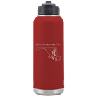 Laser etched maroon 32 oz vacuum insulated water bottle with 'Maryland Heart' design