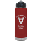 Personalized maroon 20 oz vacuum insulated water bottle with 'Will You Be Best Man' design