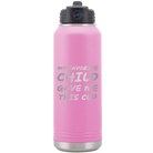 Laser etched light purple 32 oz vacuum insulated water bottle with 'My favorite Child' design