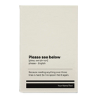 Small white leatherette journal laser etched with 'Per My Last Email' design