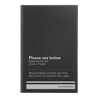 Small black/silver leatherette sketch book laser etched with 'Per My Last Email' design