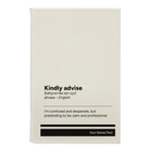 Small white leatherette sketch book laser etched with 'Kindly Advise' design